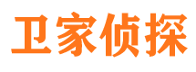 榆次市婚姻出轨调查